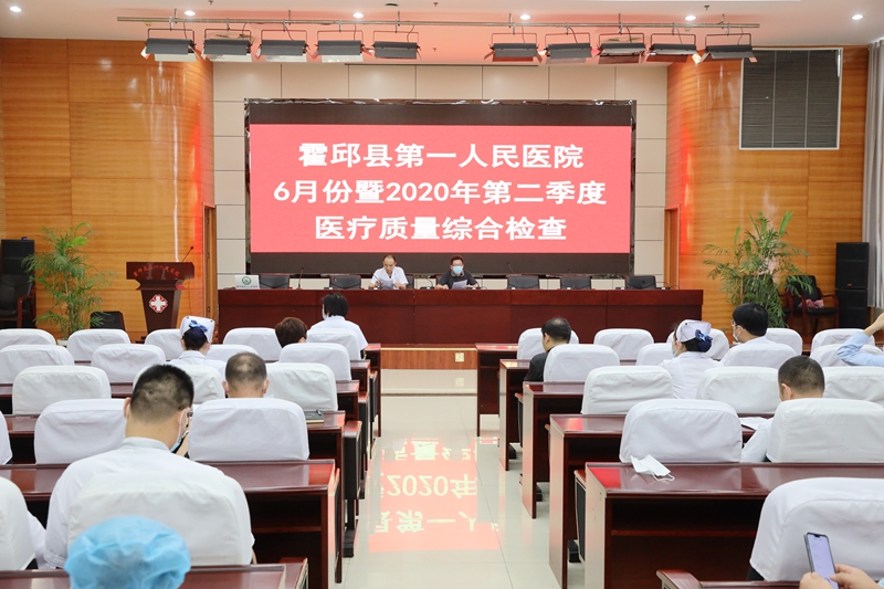微信图片_20200629173358.jpg