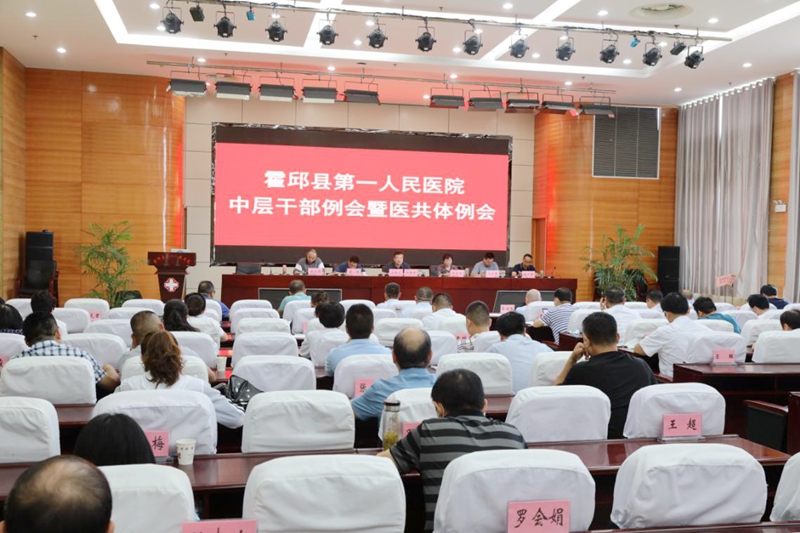 微信图片_20200630154246.jpg