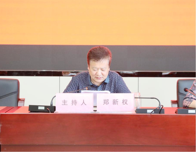 微信图片_20200630154241.jpg