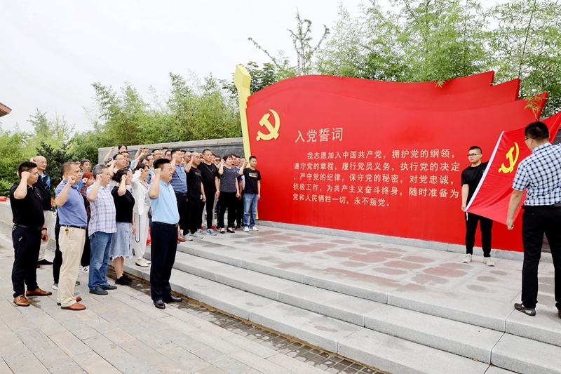 微信图片_20200703164514.jpg