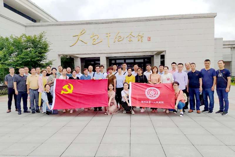 微信图片_20200703164526.jpg