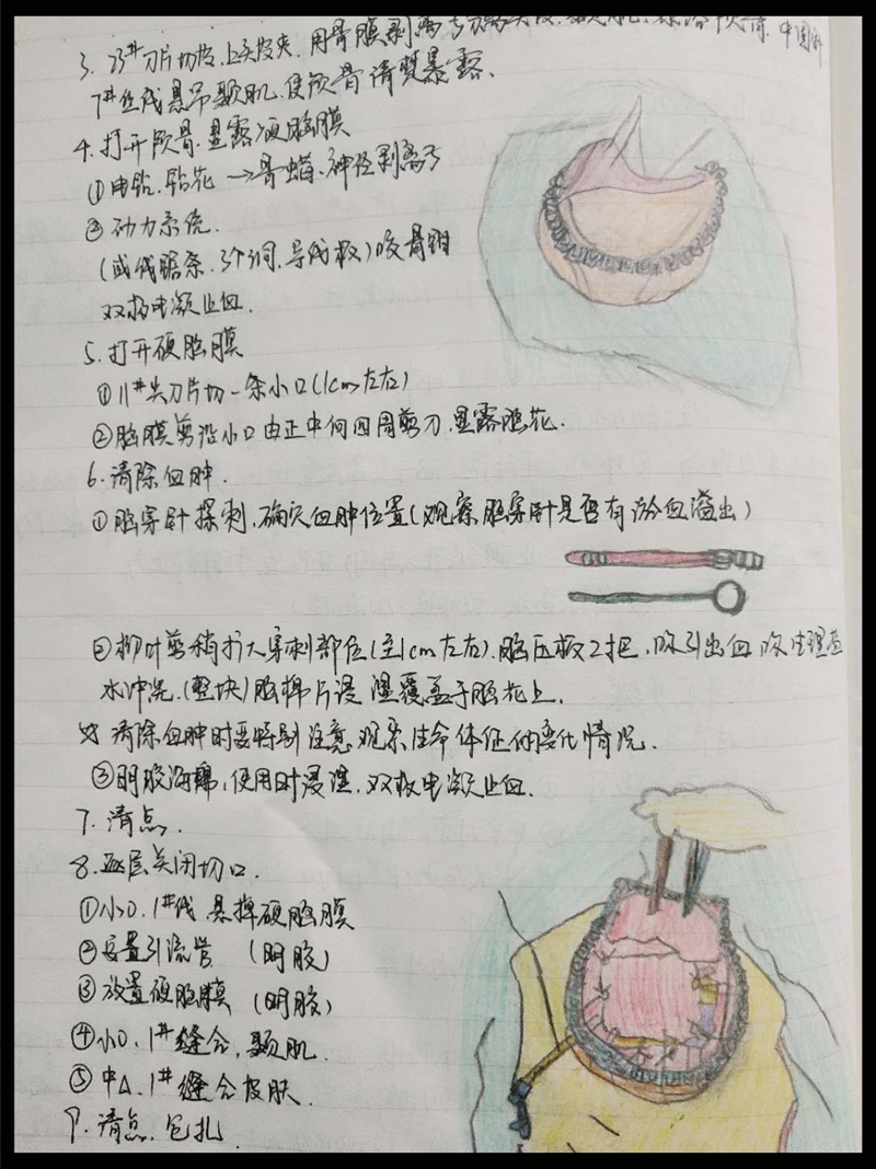图片7.jpg