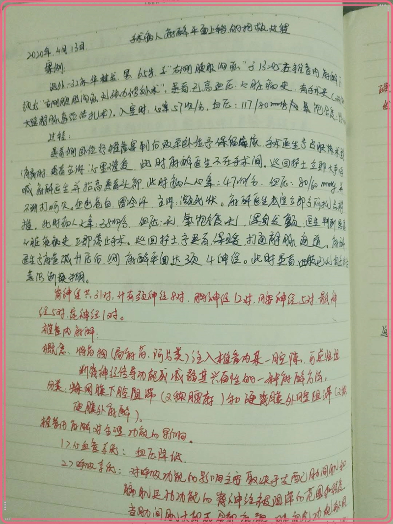 图片9.jpg