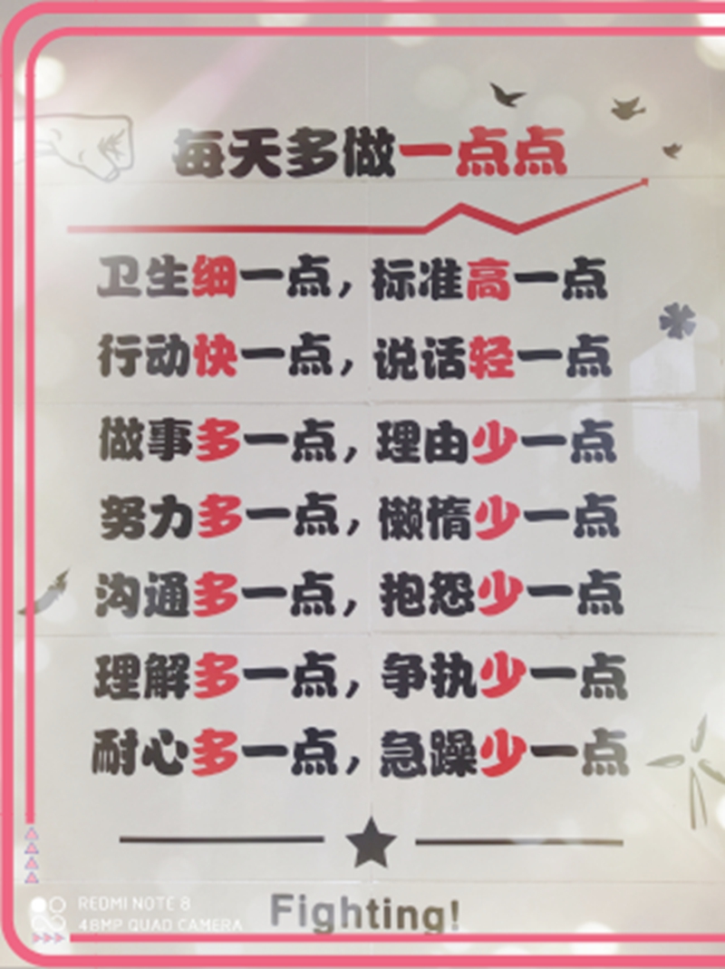 图片11.jpg