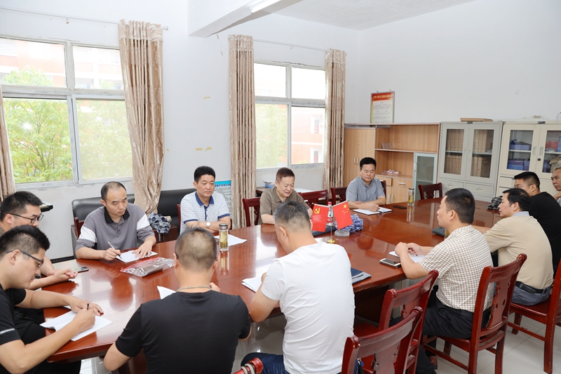 微信图片_20200716144053.jpg