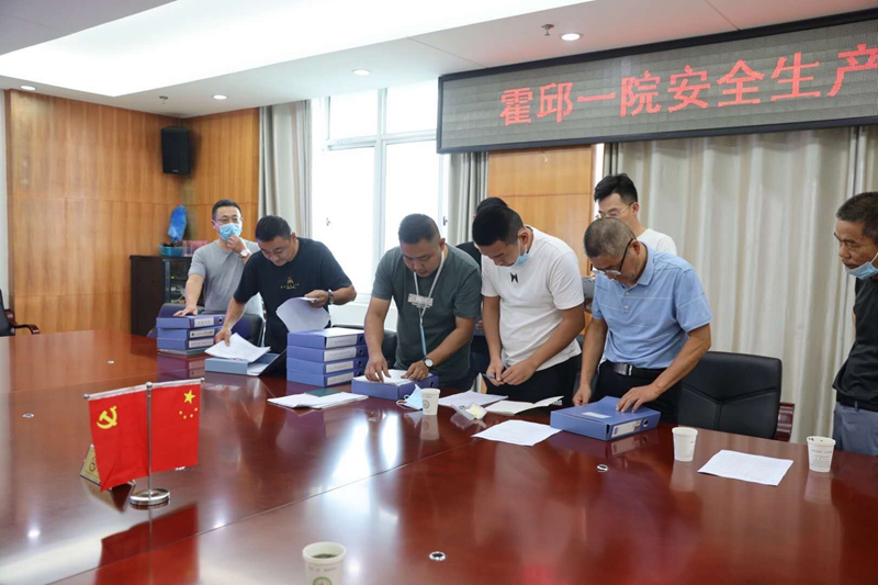 微信图片_20200723161821.jpg