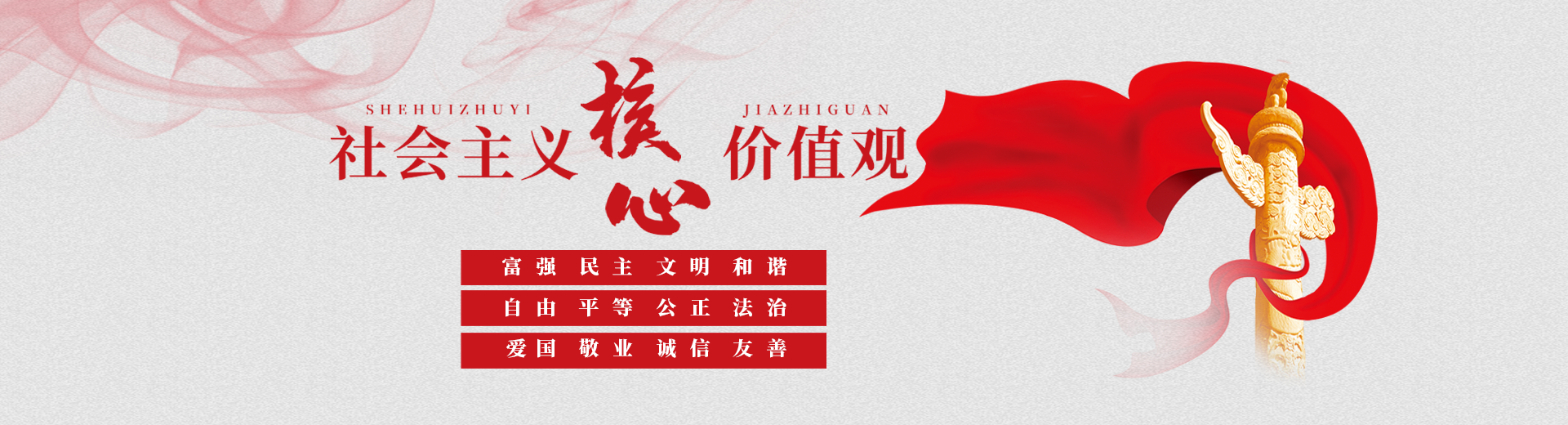 霍邱县第一人民医院