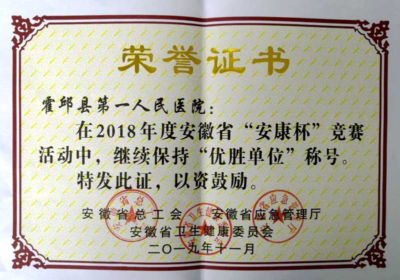 微信图片_20200727103609.jpg