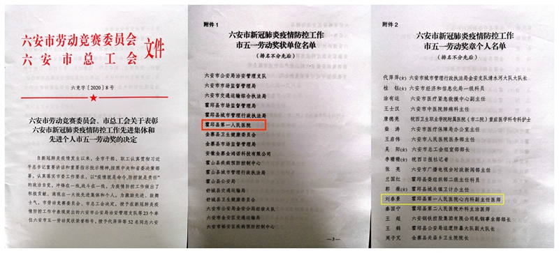 光影魔术手拼图.jpg