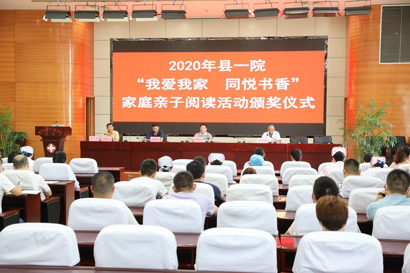 微信图片_20200729143001.jpg