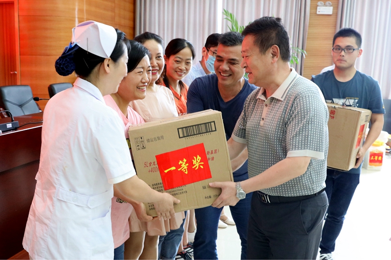 微信图片_20200729143252.jpg