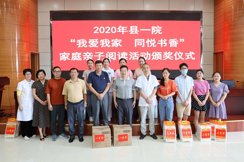 微信图片_20200729143025.jpg
