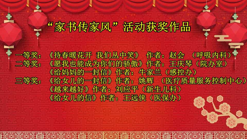 267aa784a49d5c05b7830afe4b73fe98_副本.jpg