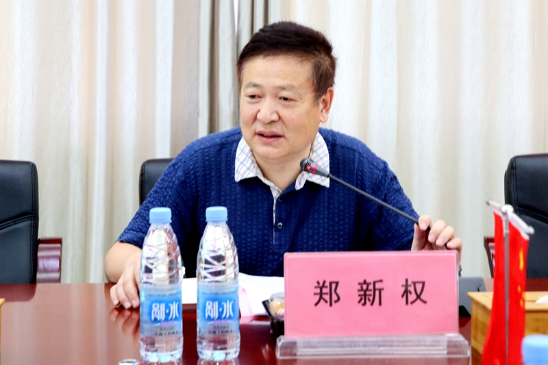 微信图片_20200820155534.jpg