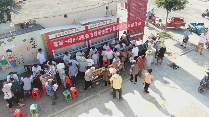 微信图片_20200820164531.jpg