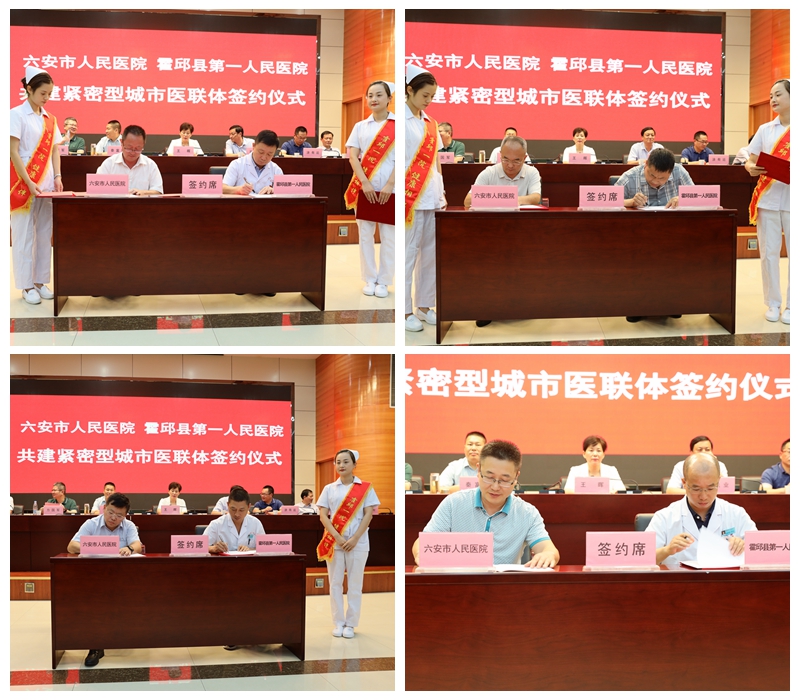 光影魔术手拼图.jpg