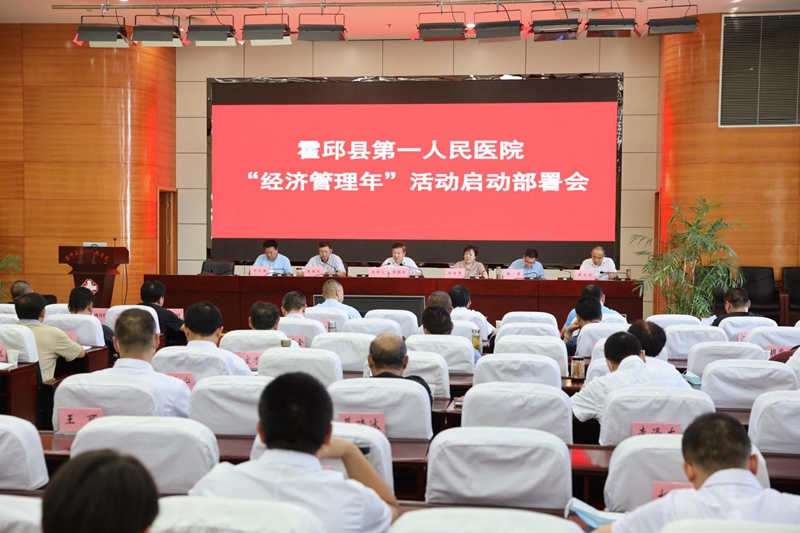 微信图片_20200831193309.jpg