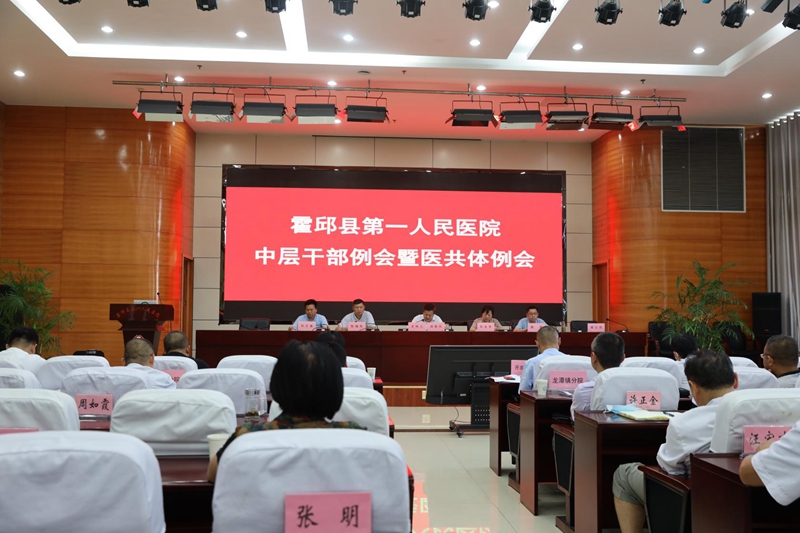 微信图片_20200831193324.jpg