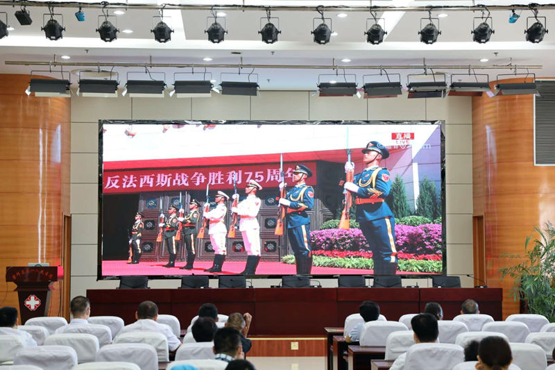 微信图片_20200904162317.jpg