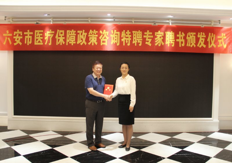 微信图片_20200904170347.jpg
