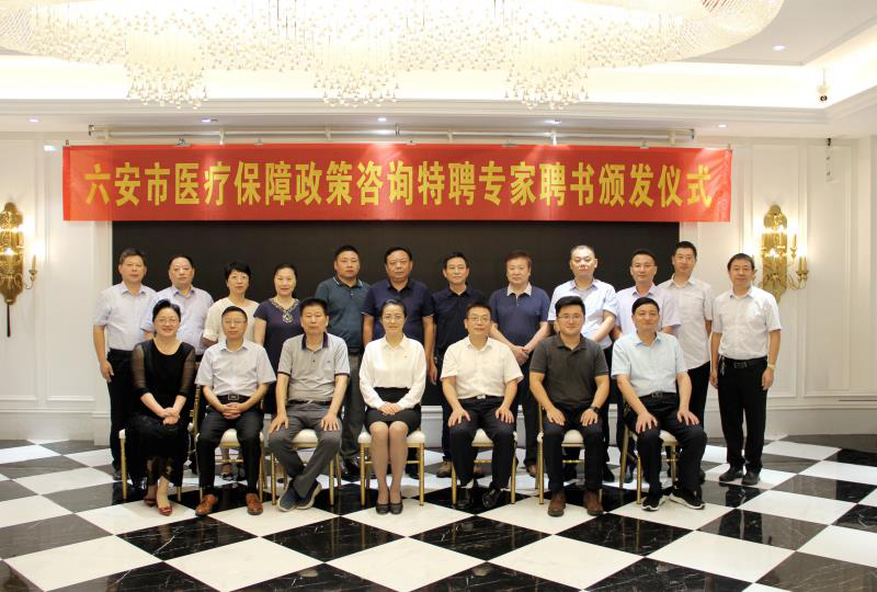 微信图片_20200904170402.jpg