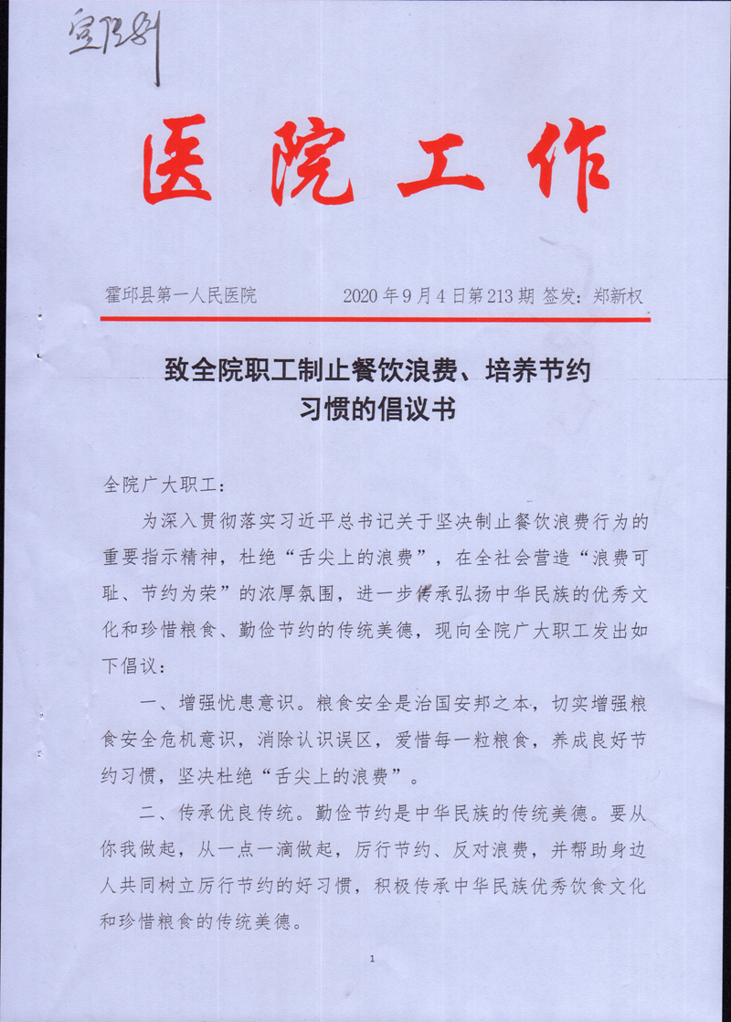 MDS01007_副本.jpg