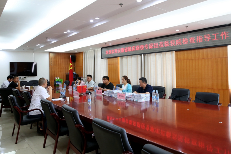 微信图片_20200910161743.jpg