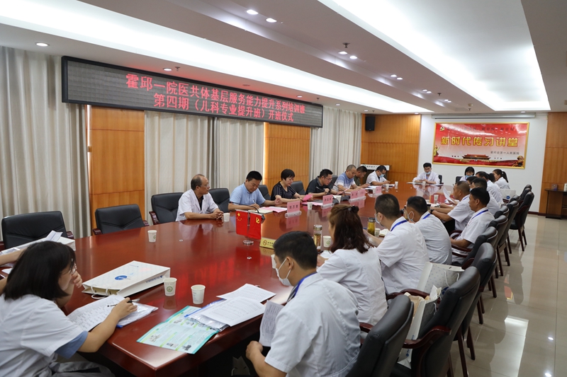 微信图片_20200911110823.jpg