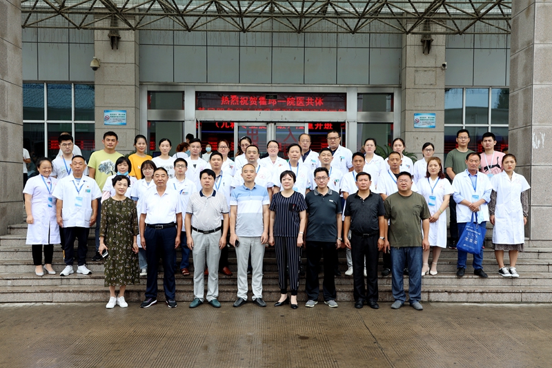 微信图片_20200911110814.jpg