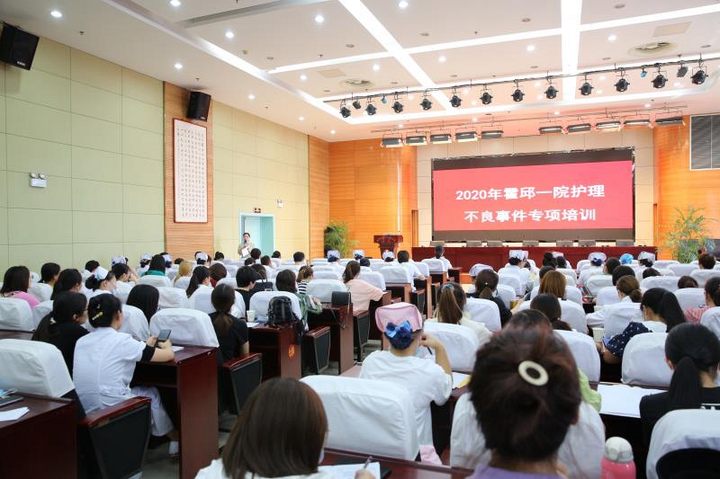 微信图片_20200917165538.jpg