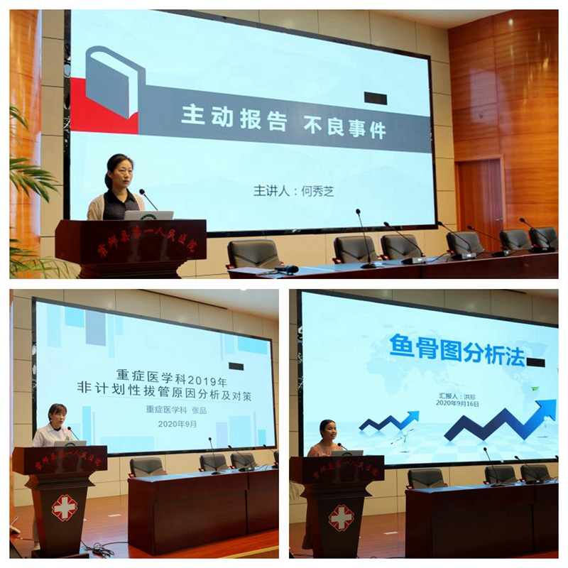 光影魔术手拼图.jpg