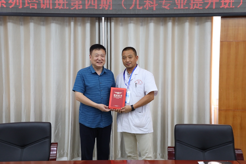 微信图片_20200917152330.jpg