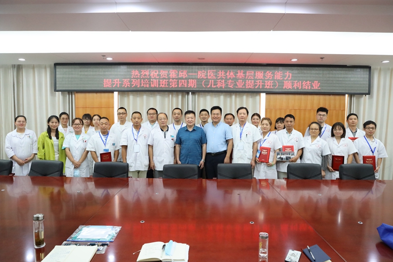 微信图片_20200917152324.jpg