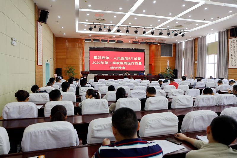 微信图片_20200924164442_副本.jpg