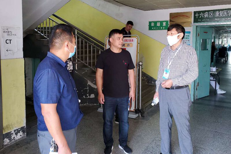 微信图片_20200925152505_副本.jpg
