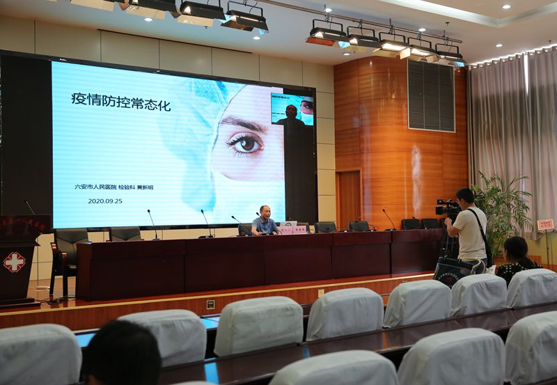 微信图片_20200927160330_副本.jpg