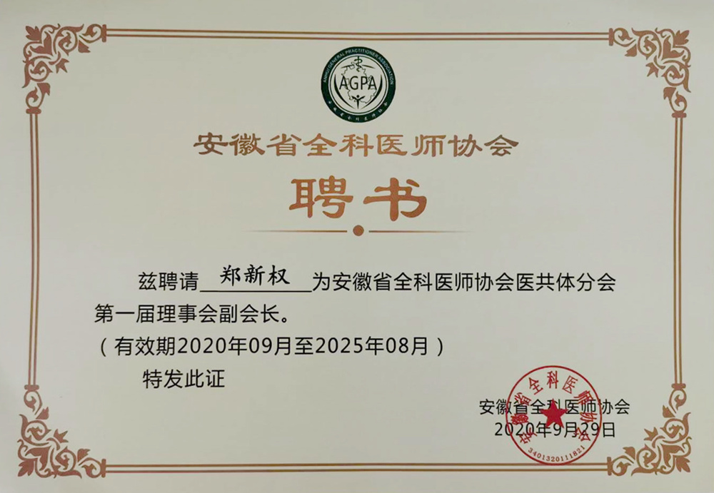 2cff9d8db6605c7d453e2783cbca535_副本.jpg