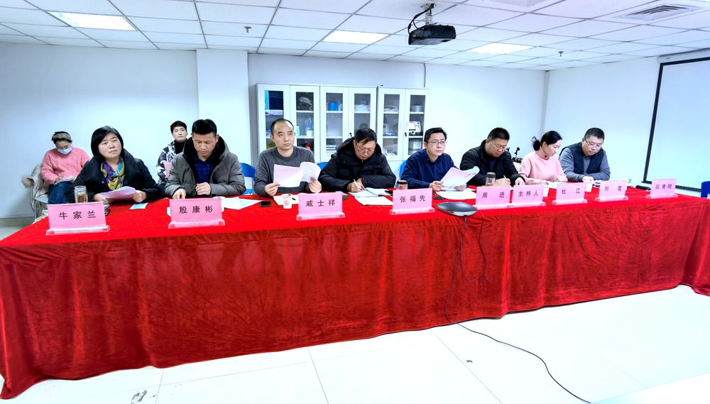 微信图片_20210102102501_副本.jpg