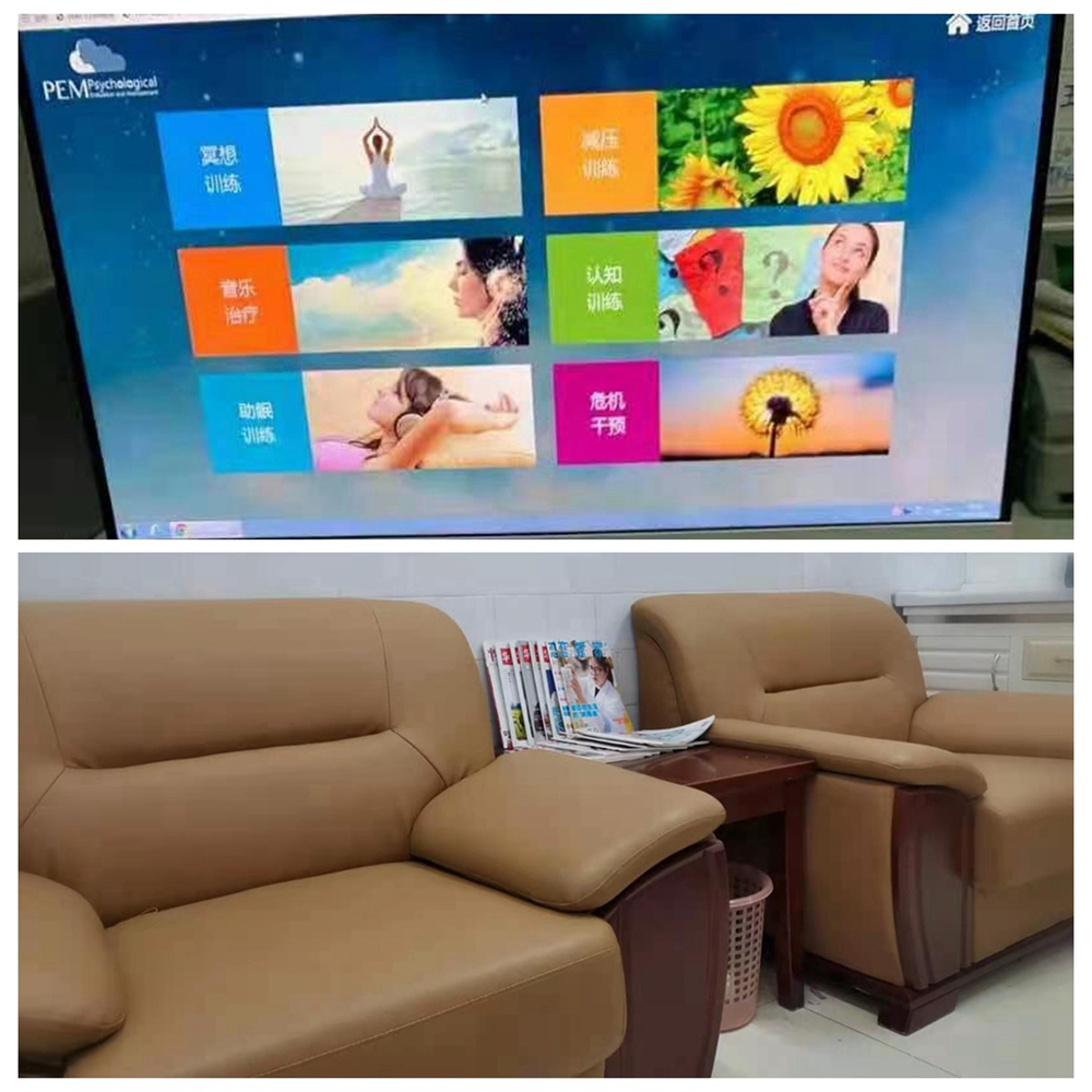 光影魔术手拼图2.jpg