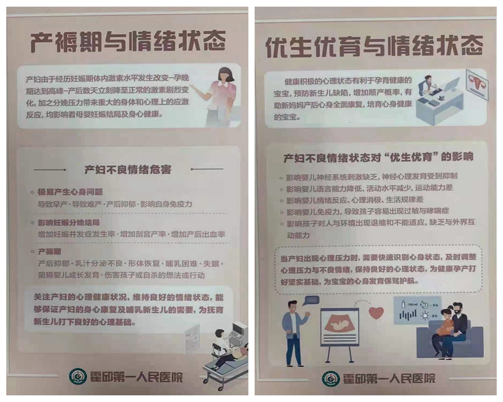 光影魔术手拼图.jpg
