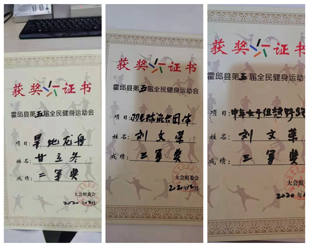 光影魔术手拼图.jpg
