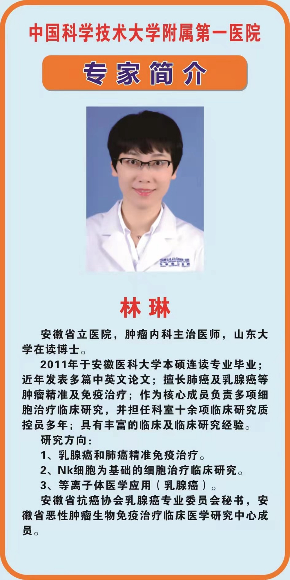 微信图片_20210111091147.jpg