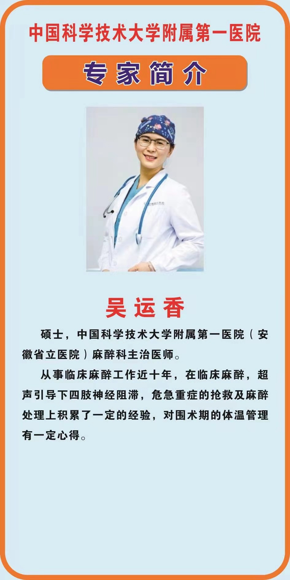 微信图片_20210111091156.jpg