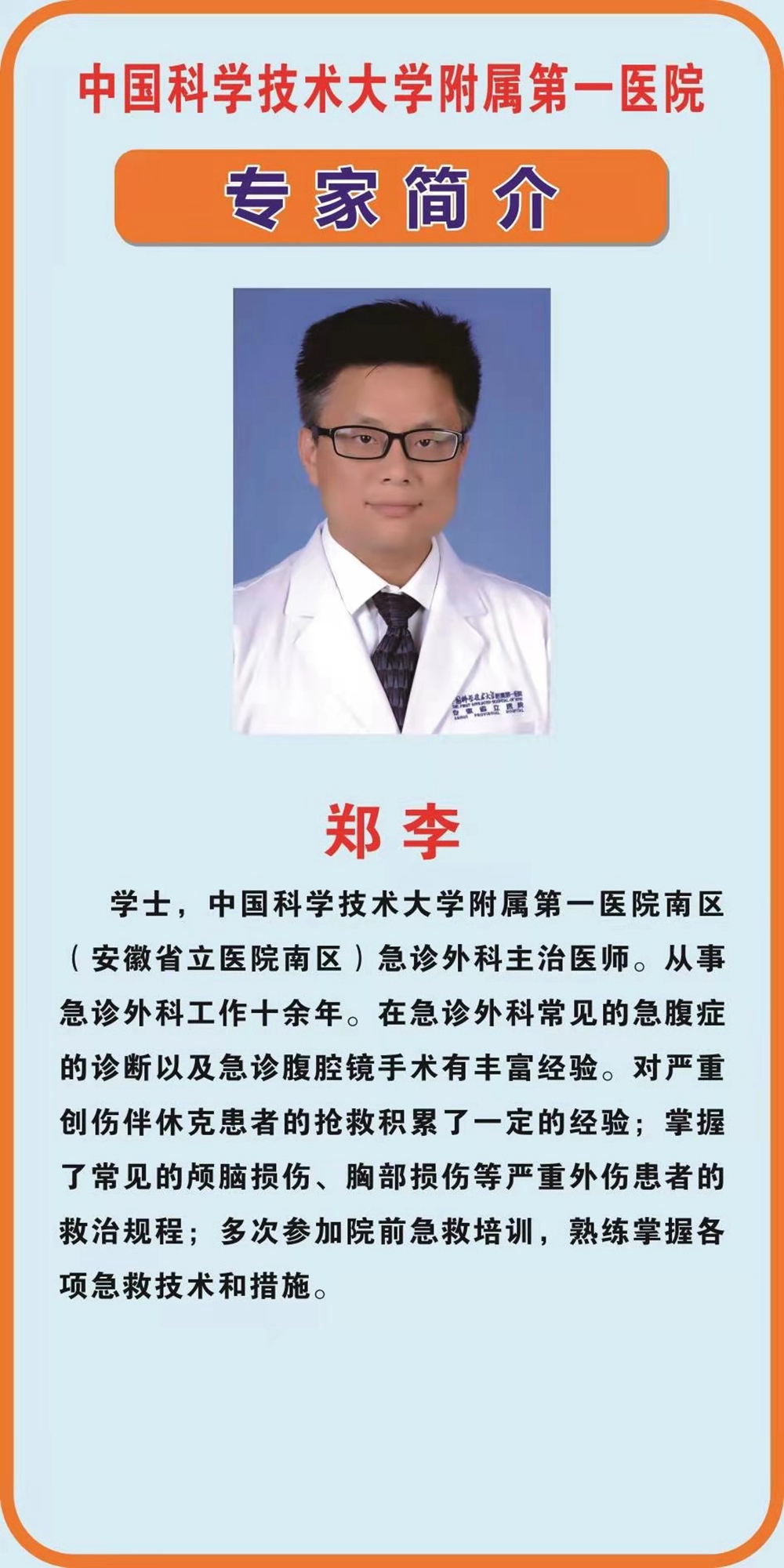 微信图片_20210111091201.jpg