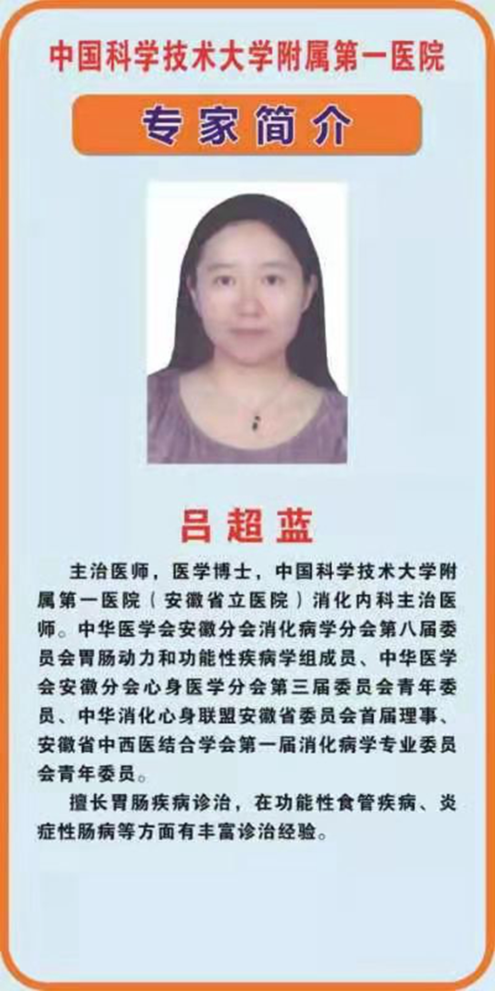 微信图片_20210111091205.jpg