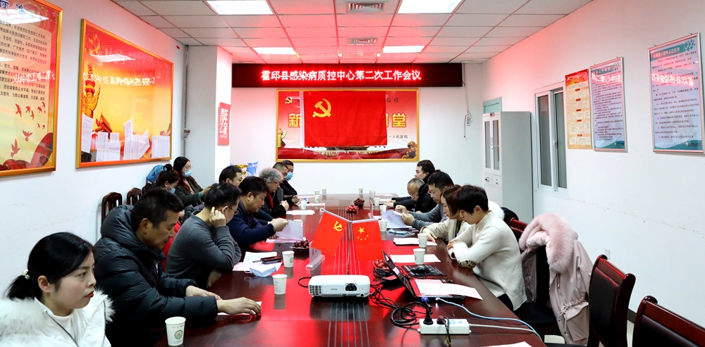 微信图片_20210118101244_副本.jpg