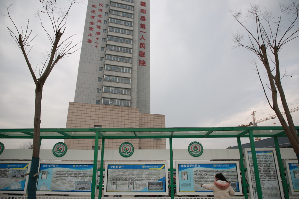 微信图片_20210121112050_副本.jpg