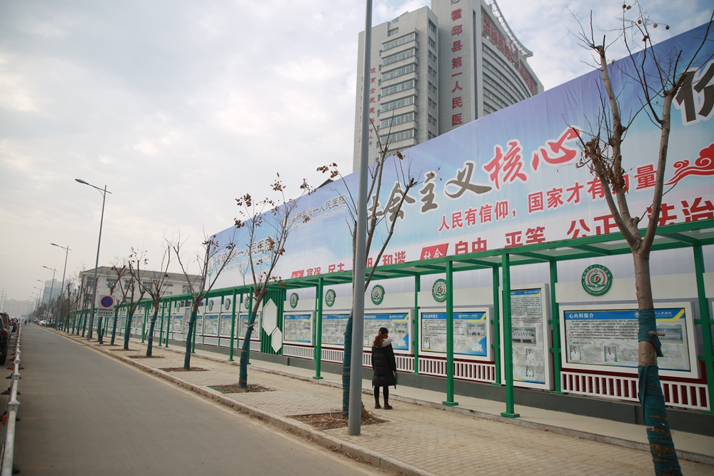 微信图片_20210120145901_副本.jpg