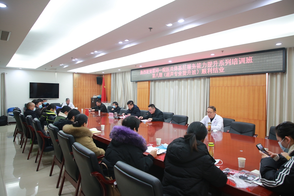 微信图片_20210122095020_副本.jpg