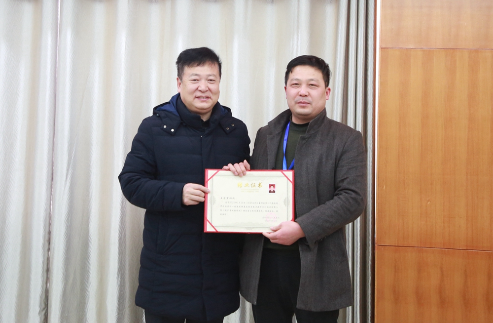 微信图片_20210122095005_副本.jpg